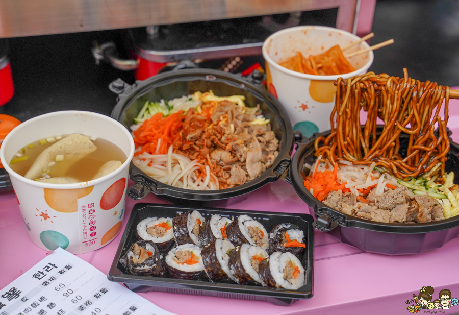 漢拏한라韓式餐車 韓式美食 韓國糖餅 學區美食 韓式 餐車 平價 飯捲 烤肉 炸醬麵