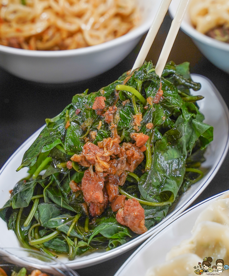 謦豐麵食館 高雄美食 在地美食 牛肉麵 豬肉麵 前鎮 老店 水餃 麵食 小菜 