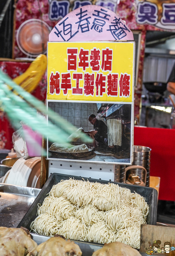 福伯鴨肉飯 海鮮飯 海鮮麵 新鮮 在地 特色 限量蚵仔飯 車城福安宮 美食 推薦 必吃 屏東美食 