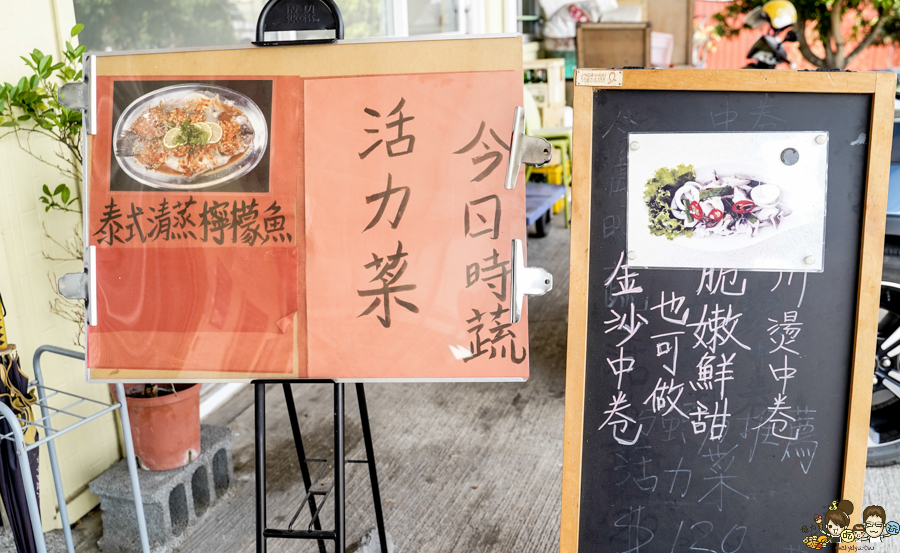 天美土雞城 奇美 十鼓 台南美食 土桶機 豆乳雞 麻油米糕 雞湯 好吃 聚餐 聚會 包廂 包場 團體 好停車 交流道旁 台南必吃