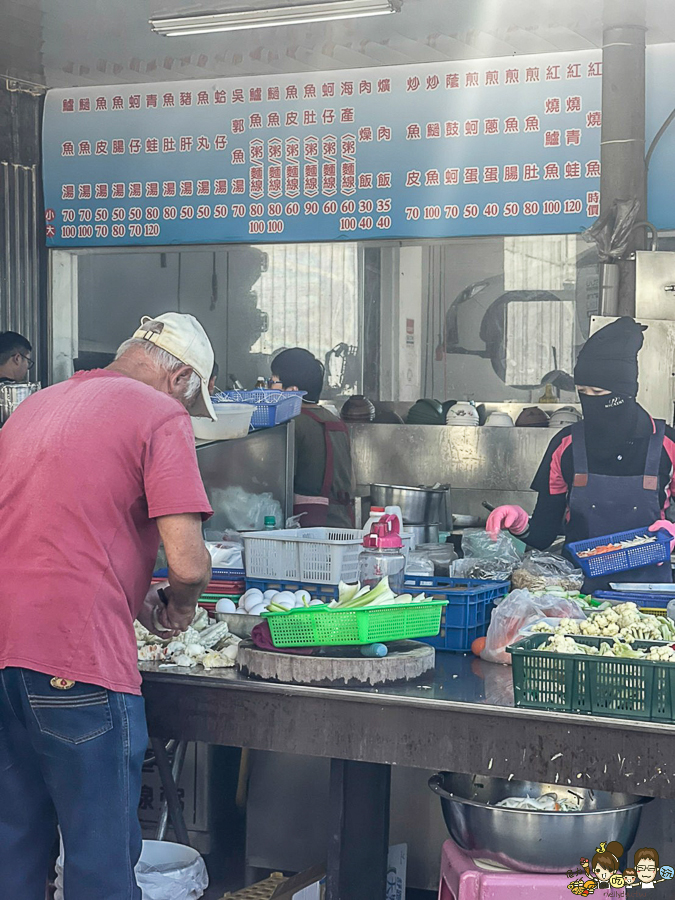 鍾仔鱻魚湯 鍾仔鮮魚湯 鮮魚湯 炒魚片 鱸魚 新鮮 鳳山美食 早餐 早午餐