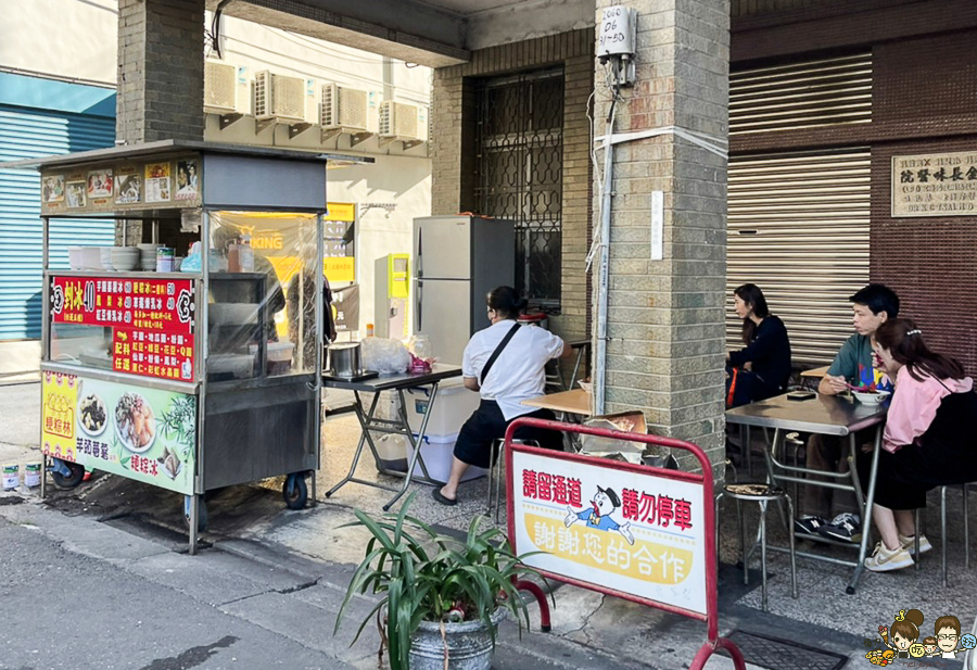 粳粽林 鹼粽冰 北港 朝天宮 美食 廟宇 老街 推薦 必吃 