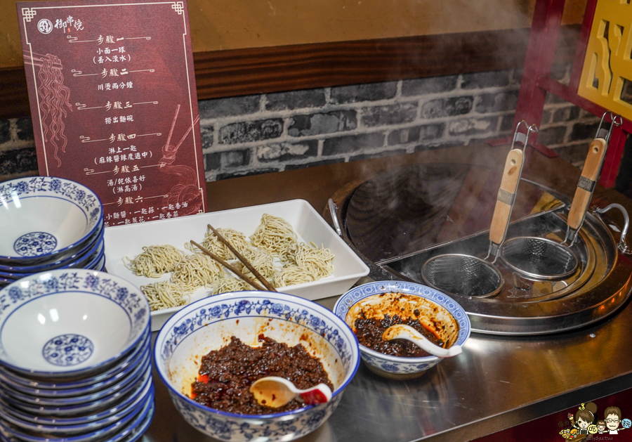 御串燒 旗艦店 高雄串串 火鍋 鍋物 麻辣串串 吃到飽 鍋物吃到飽 火鍋吃到飽 高雄美食 消夜 高雄宵夜