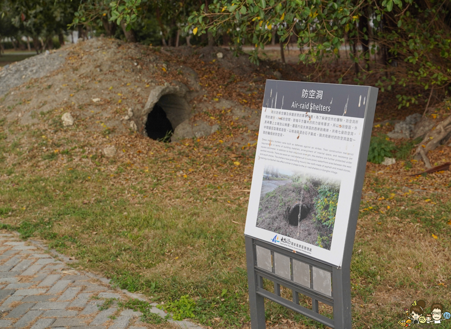 大鵬灣 旅遊 環境保育 環境 濕地 公園 親子 教育 互動 遊客中心 必遊 好玩 生態 鳥 