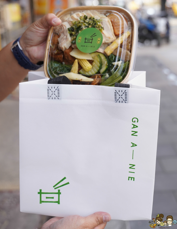 甘阿餒港台料理 餐盒便當 北高雄便當餐盒 推薦 台式 港式 混搭 創意 新潮 好吃 開胃 星級主廚 