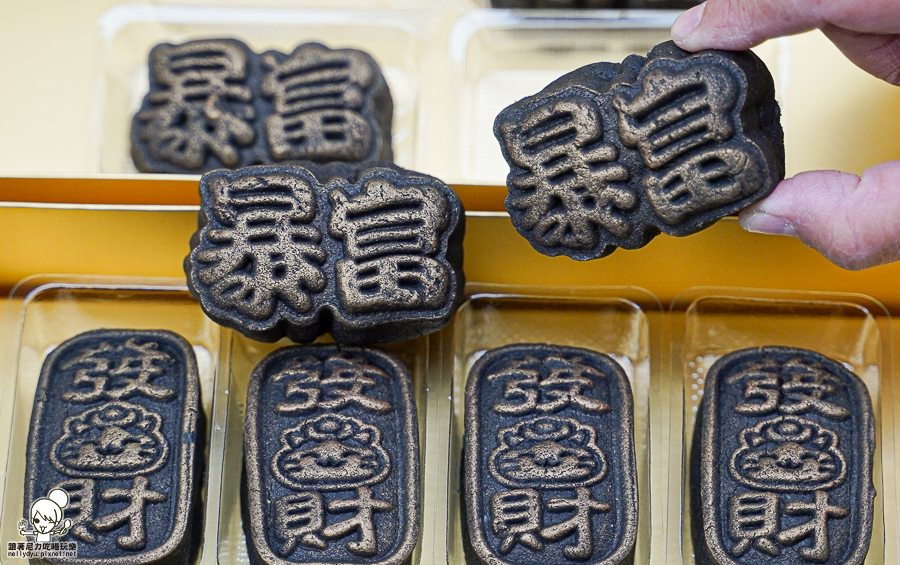 鳳梨酥 發財 暴富 團購 過年送禮 禮盒 發財禮盒 金磚 討喜 伴手禮 wuyo烘焙工坊-屋優