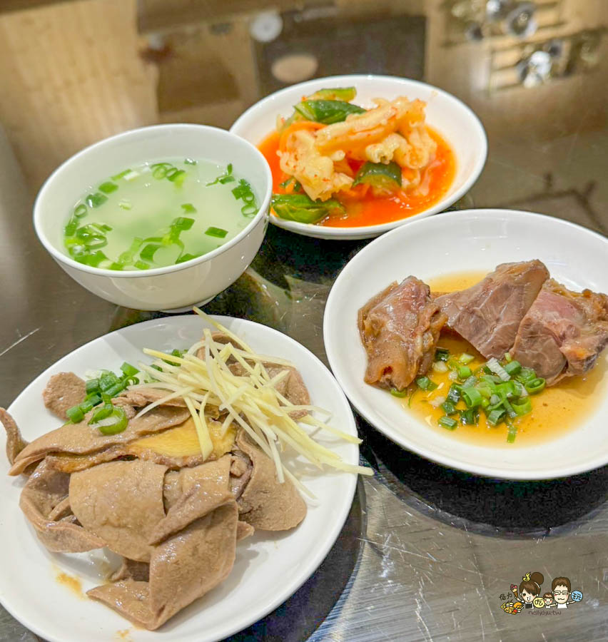 萬得福良食 紅燒 牛肉麵 皮蛋麵 麵食 鳳山 滷味 滷菜 免費清湯 陸軍官校