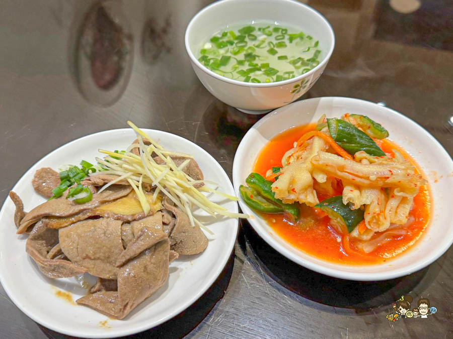 萬得福良食 紅燒 牛肉麵 皮蛋麵 麵食 鳳山 滷味 滷菜 免費清湯 陸軍官校