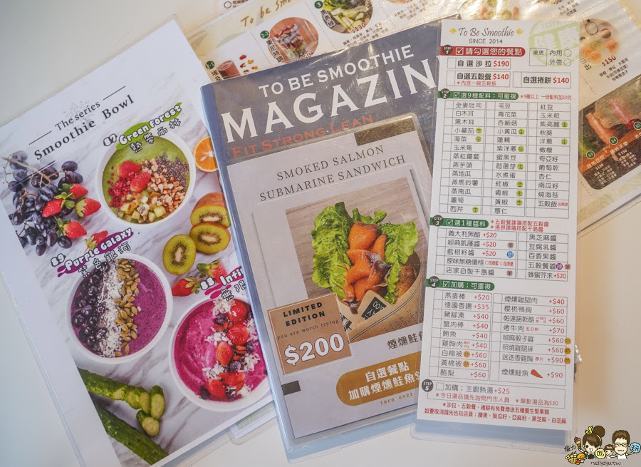 果昔 沙拉 優格 To Be Smoothie 高雄孟子店 原行食物 生菜沙拉 輕食 左營 北高雄 巨蛋 