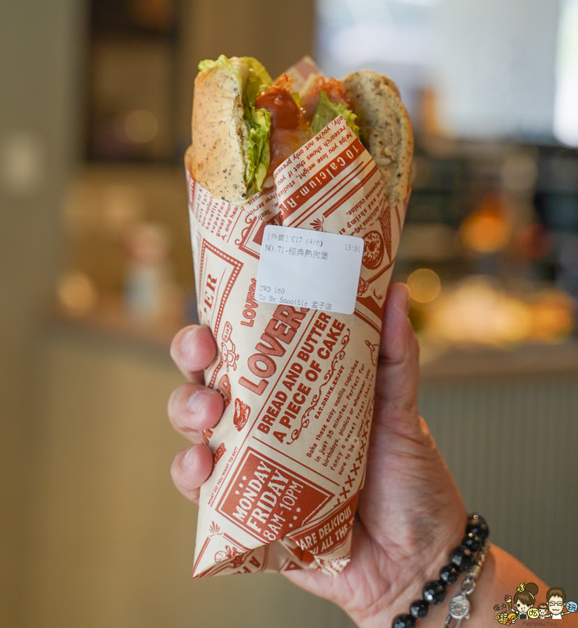 果昔 沙拉 優格 To Be Smoothie 高雄孟子店 原行食物 生菜沙拉 輕食 左營 北高雄 巨蛋 