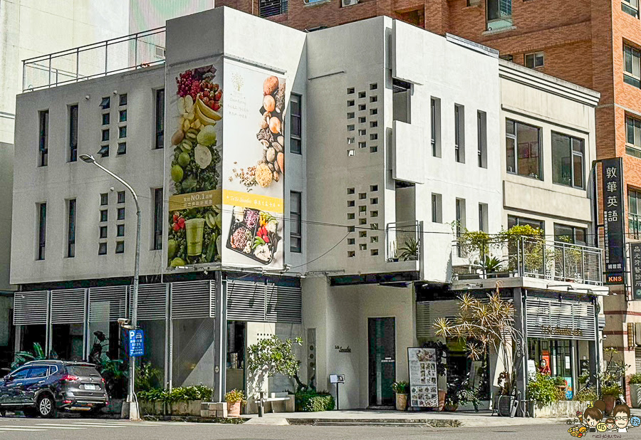 果昔 沙拉 優格 To Be Smoothie 高雄孟子店 原行食物 生菜沙拉 輕食 左營 北高雄 巨蛋 