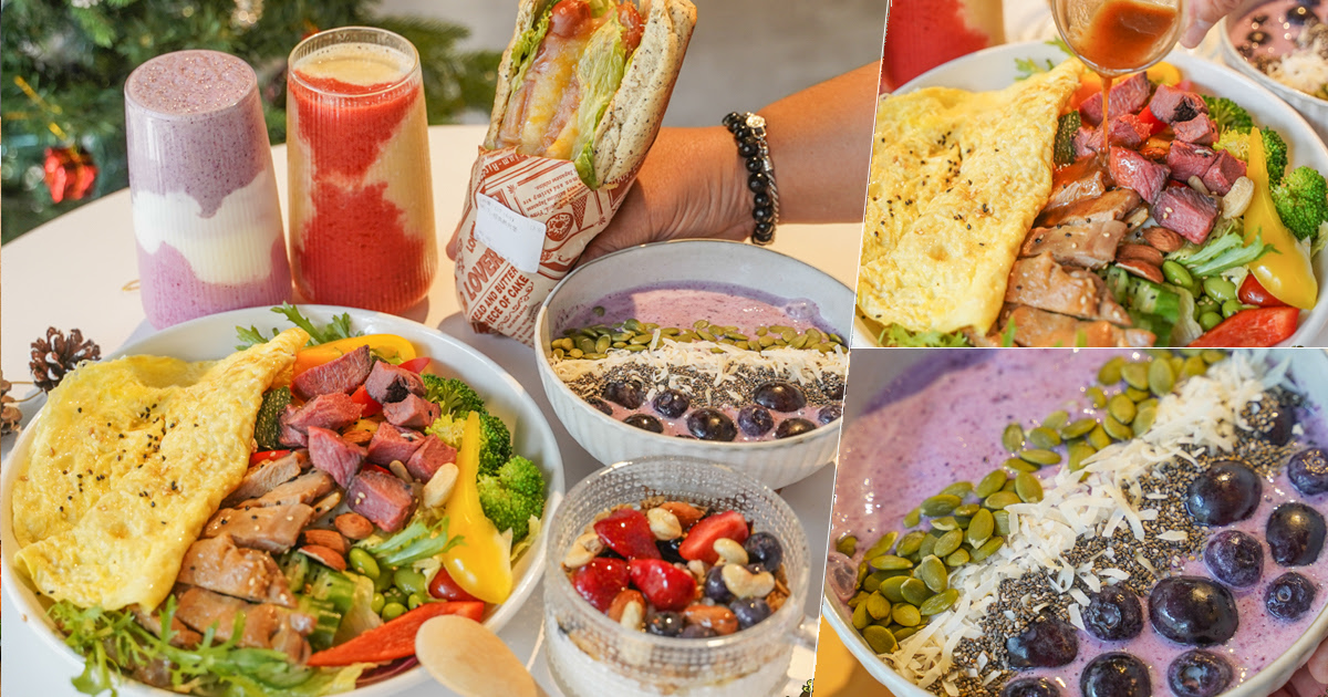 果昔 沙拉 優格 To Be Smoothie 高雄孟子店 原行食物 生菜沙拉 輕食 左營 北高雄 巨蛋 