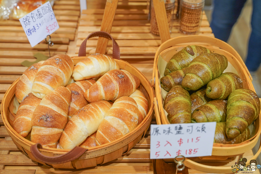 穀藝烘焙坊 高雄麵包 好吃麵包 巷弄美食 咖啡豆 獨門 獨特 必買 必吃 好吃 國王派 可頌 鹽可頌 