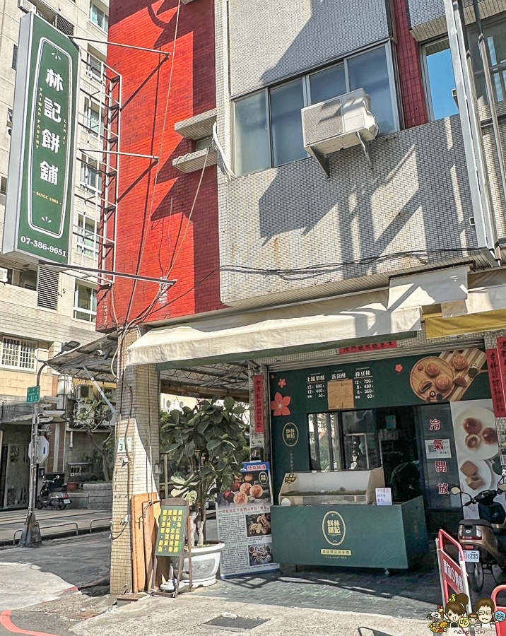 高雄餐包 老字號 餐包 奶油餐包 牛排餐包 小林餐包 小林爆漿餐包