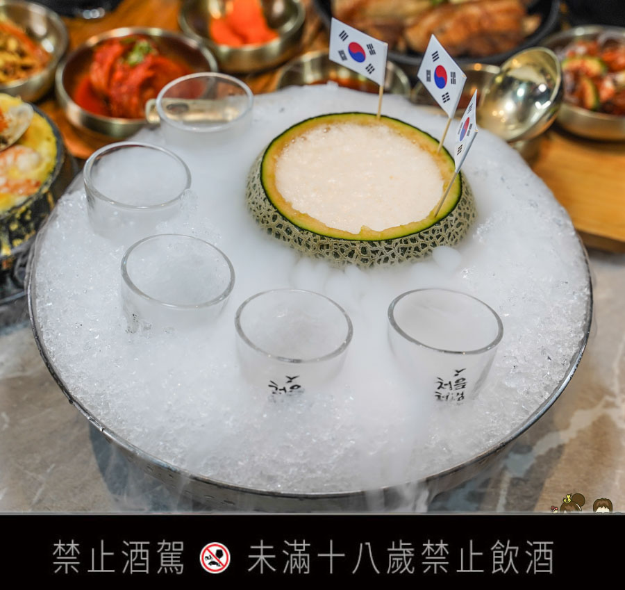 高雄初瓦 韓式料理 韓國美食 小吃 聚餐 王品 必吃 歡樂 慶生 