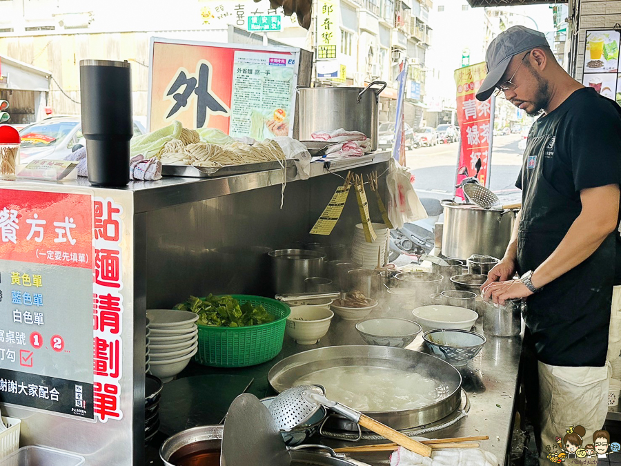 慶雲街外省麵 外省麵 麻醬麵 牛肉麵 高雄麵攤 傳承 老字號 好吃 巷弄