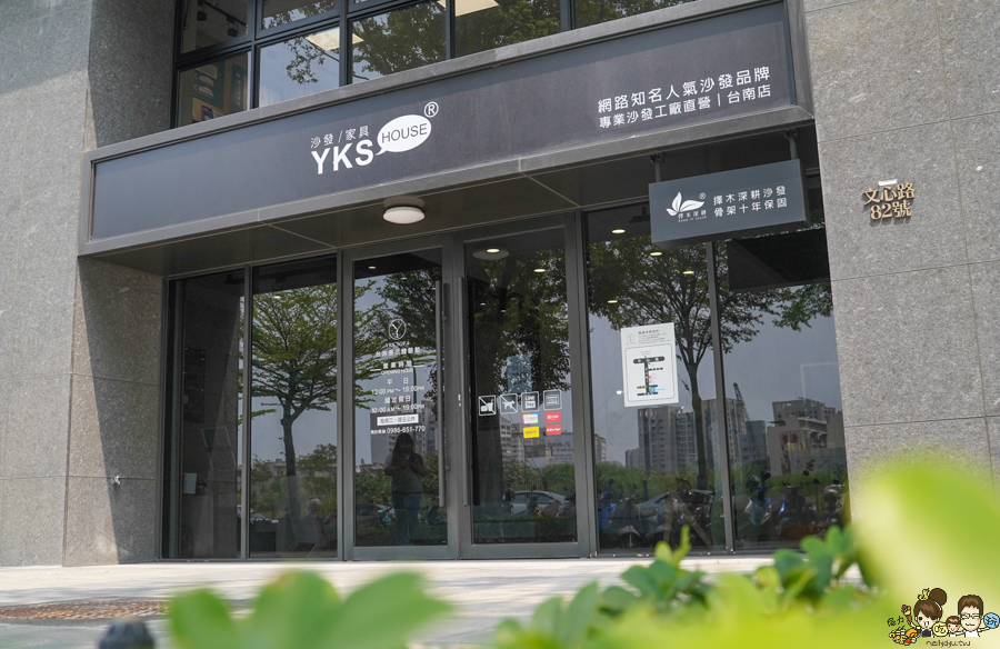 YKS沙發- 台南展示體驗館 涼感布 貓抓皮 貓抓布沙發 客製化 訂製沙發 沙發推薦 工廠直營 台南沙發家具