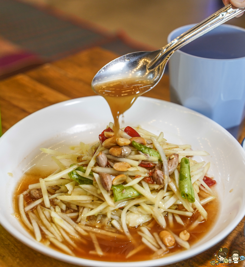 送噹夜市餐廳 泰國美食 涼拌青木瓜 正宗 道地 酸辣 大城老船麵 鹽埕美食