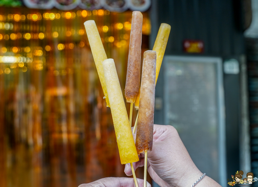 送噹夜市餐廳 泰國美食 涼拌青木瓜 正宗 道地 酸辣 大城老船麵 鹽埕美食