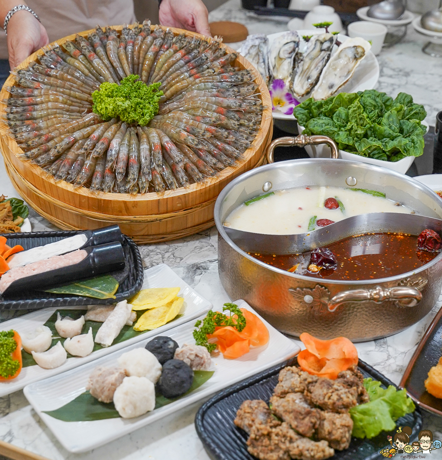 灑椒 高雄美食 高雄鍋物 慶生 聚餐 聚會 火鍋 鴛鴦鍋 好吃 肉肉盤 壽星送 免費吃 