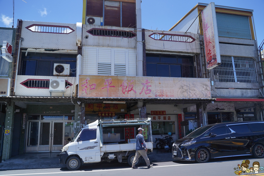 台東 台東旅遊 金針山 金針花 台東景點 台東住宿 台東親子 住宿推薦 太麻里