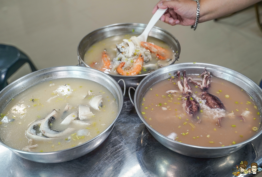 欣漁翁海產粥 高雄美食 熱河美食 高醫美食 必吃 海產粥 飯湯 新鮮 好吃 大份量 阿嬤怕你餓