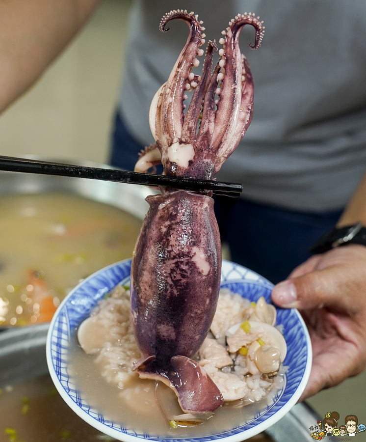 欣漁翁海產粥 高雄美食 熱河美食 高醫美食 必吃 海產粥 飯湯 新鮮 好吃 大份量 阿嬤怕你餓