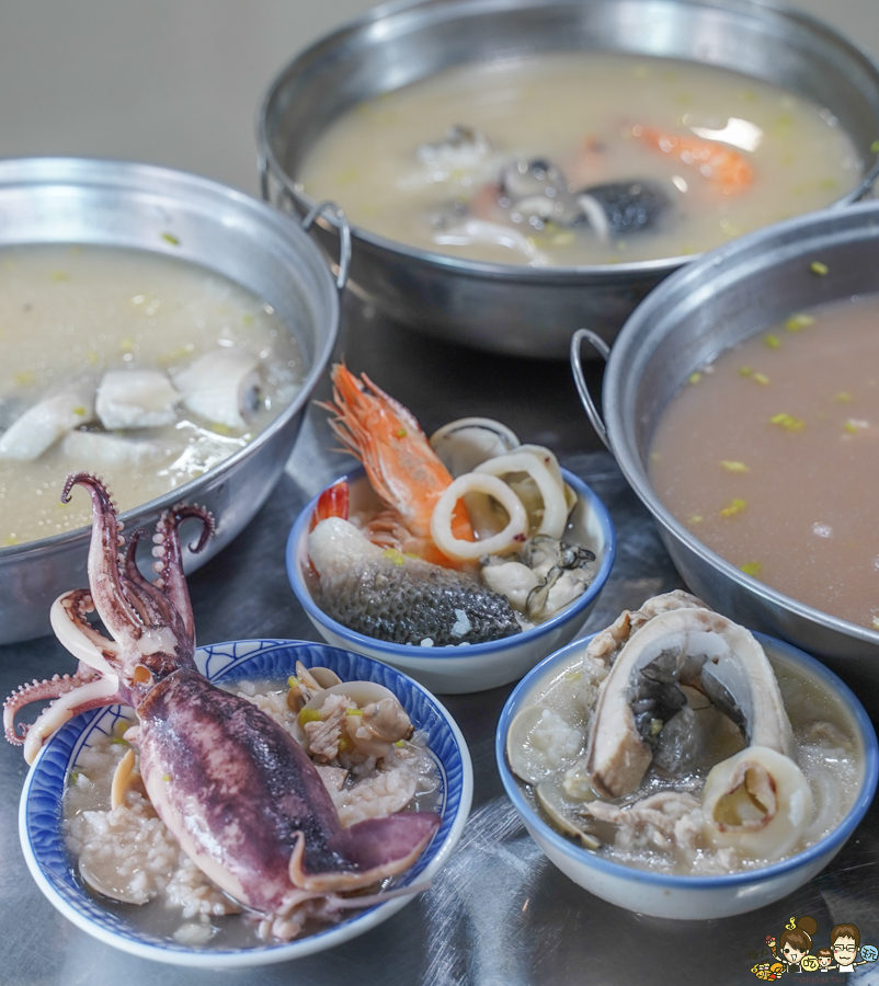 欣漁翁海產粥 高雄美食 熱河美食 高醫美食 必吃 海產粥 飯湯 新鮮 好吃 大份量 阿嬤怕你餓