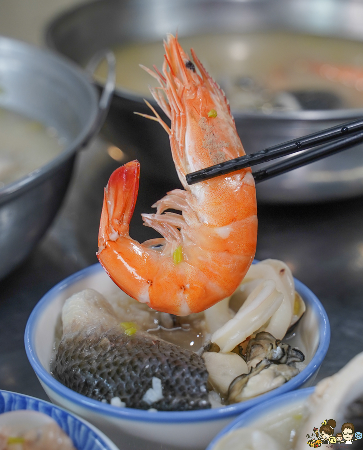 欣漁翁海產粥 高雄美食 熱河美食 高醫美食 必吃 海產粥 飯湯 新鮮 好吃 大份量 阿嬤怕你餓