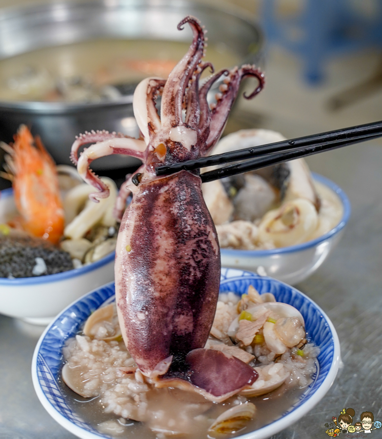 欣漁翁海產粥 高雄美食 熱河美食 高醫美食 必吃 海產粥 飯湯 新鮮 好吃 大份量 阿嬤怕你餓