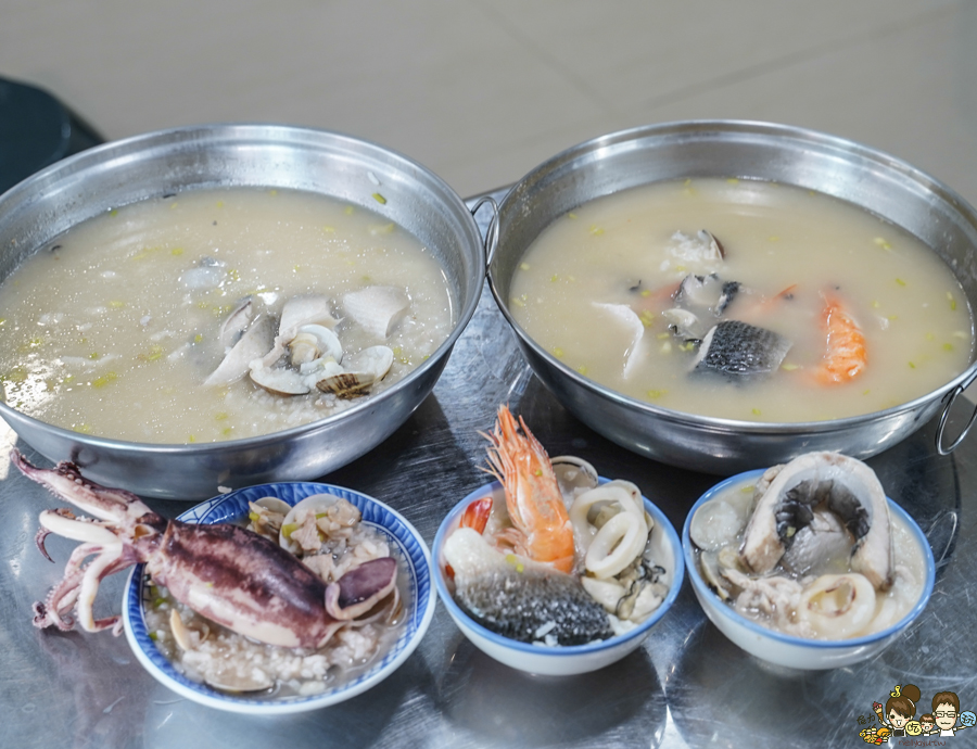 欣漁翁海產粥 高雄美食 熱河美食 高醫美食 必吃 海產粥 飯湯 新鮮 好吃 大份量 阿嬤怕你餓