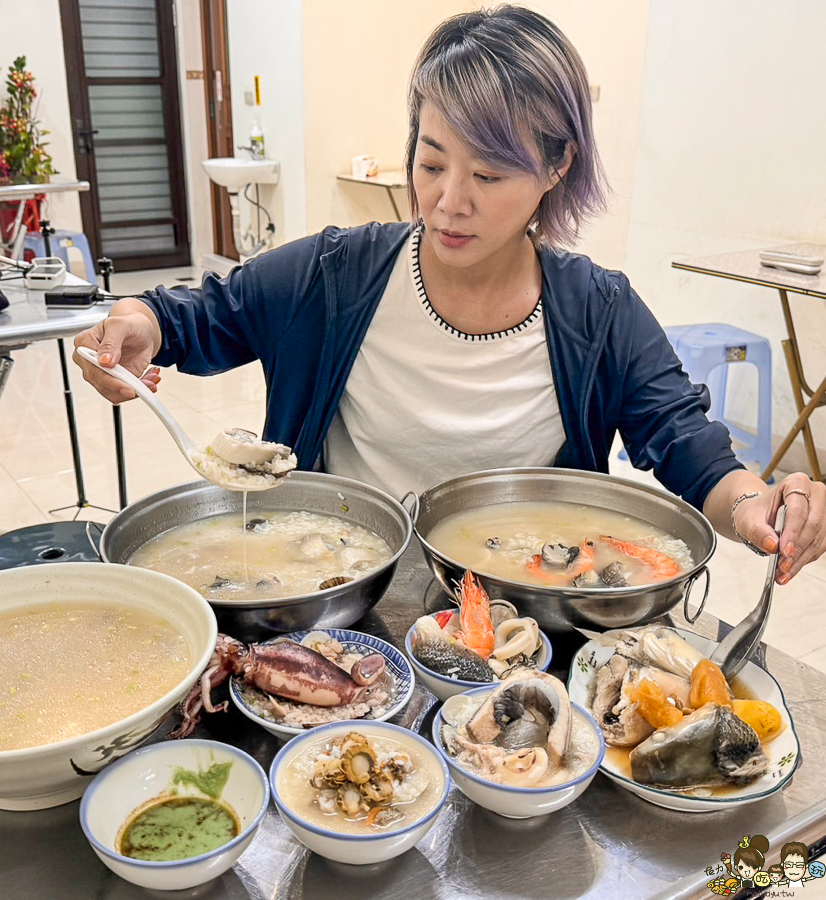 欣漁翁海產粥 高雄美食 熱河美食 高醫美食 必吃 海產粥 飯湯 新鮮 好吃 大份量 阿嬤怕你餓