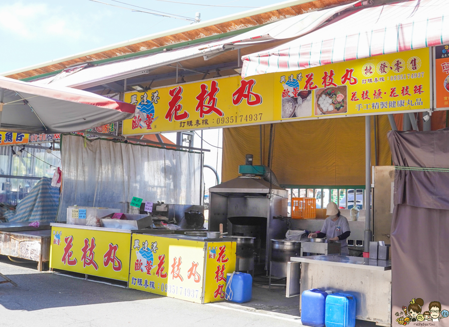 興達港歐董　高雄興達港美食　高雄興達港特產　高雄興達港　高雄伴手禮　興達港美食