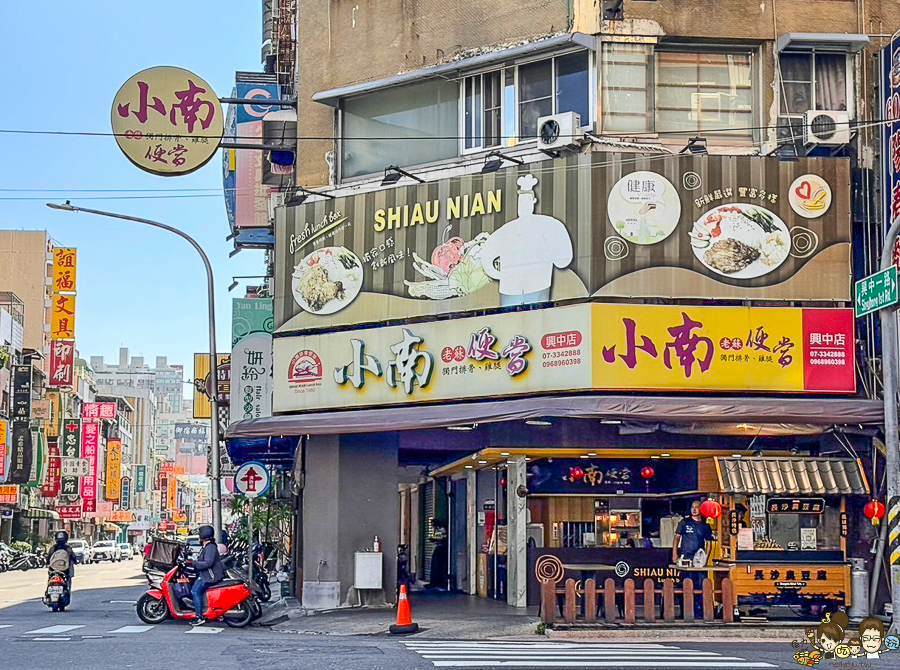 長沙臭豆腐 高雄 臭豆腐 夜市美食 必吃 排隊 獨家 獨門 特色 黑色臭豆腐 夜市必吃 高雄首間