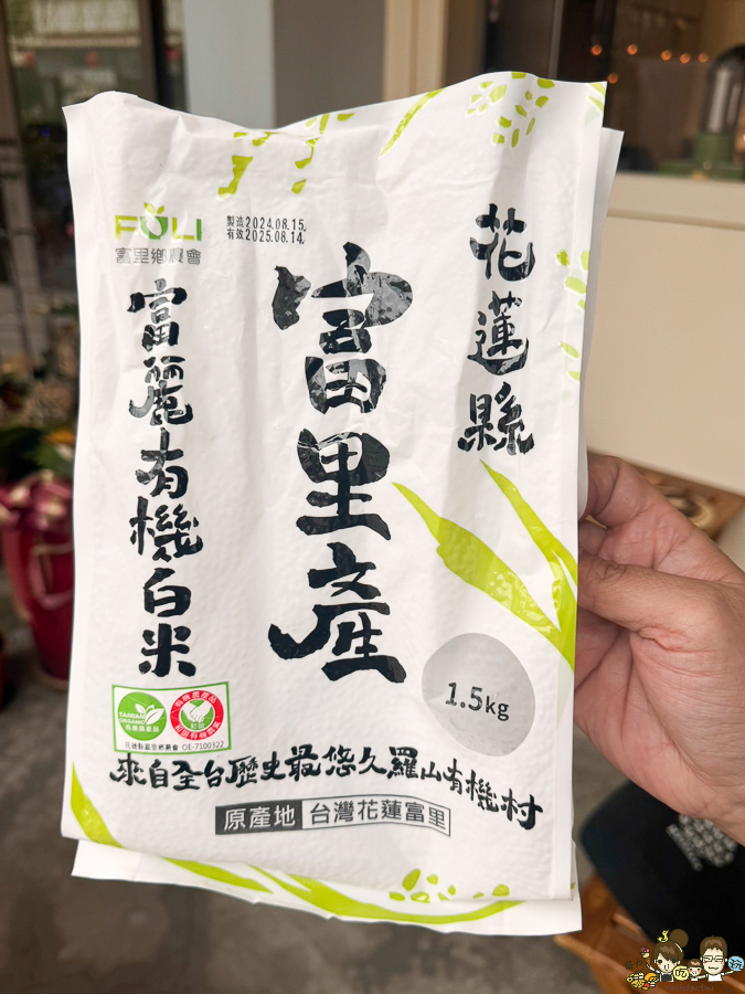 饅頭匠 刈包 控肉 小琉球美食 必吃 好吃 推薦 酥炸小饅頭 老麵發酵 在地 客家風味