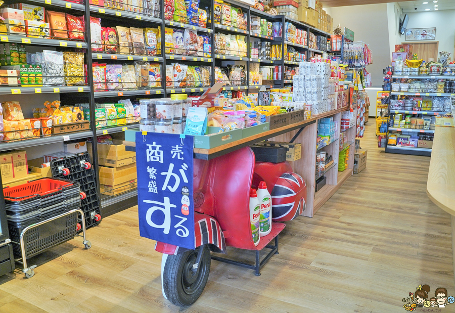 花媽日本雜貨小舖 高雄團購 實體店鋪 日本雜貨 零食 餅乾 伴手禮 日本車站伴手禮 團購 秒殺 排隊 手信 中秋禮盒