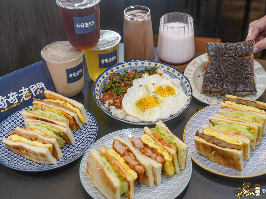 奇奇老闆碳烤三明治 三明治 輕食 鍋燒 麻奶 招牌 巷弄美食 花生醬 吐司 厚片 隱藏版 高雄美食 晚餐宵夜