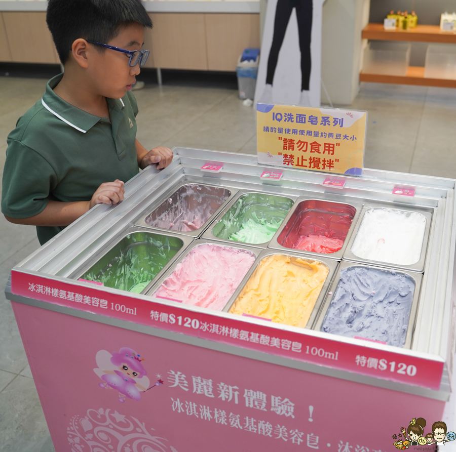 免費 花園 雅聞湖濱療癒森林 觀光工廠 台南 免費停車 入園 好玩 好拍 歐式 法式 餐廳 美食 保養