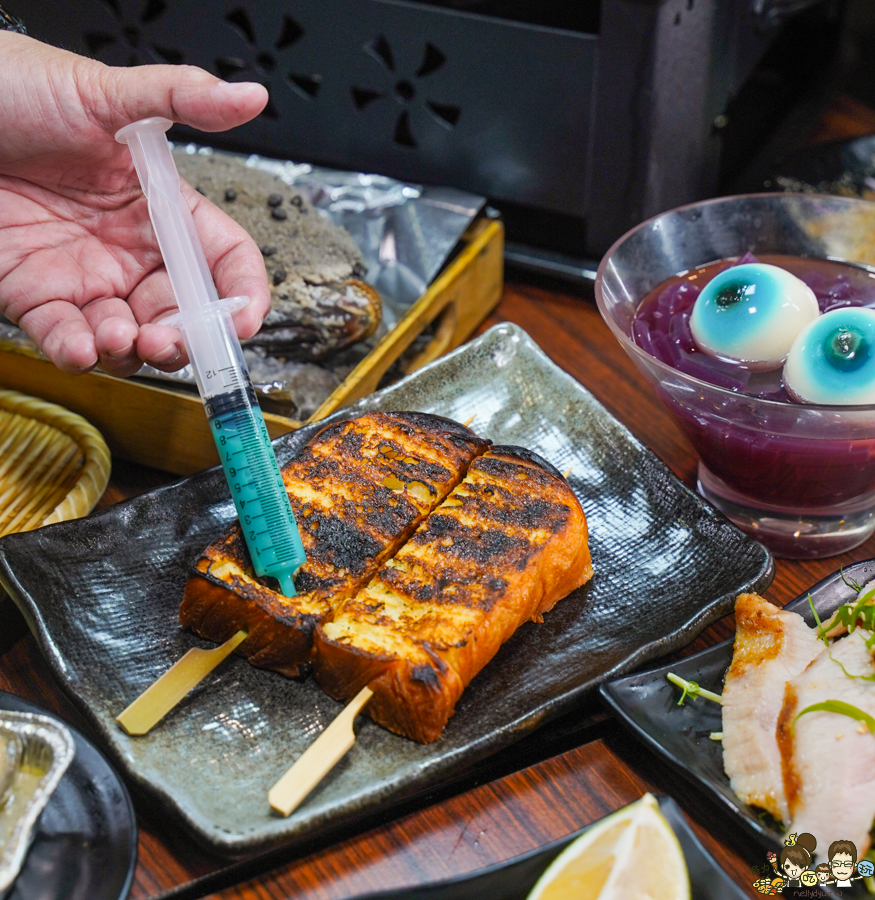 晚餐 宵夜 捷運美食 高雄 烤骨學院 烤魚 化石烤魚 萬聖節 節慶 特製 獨家 烤物 串串