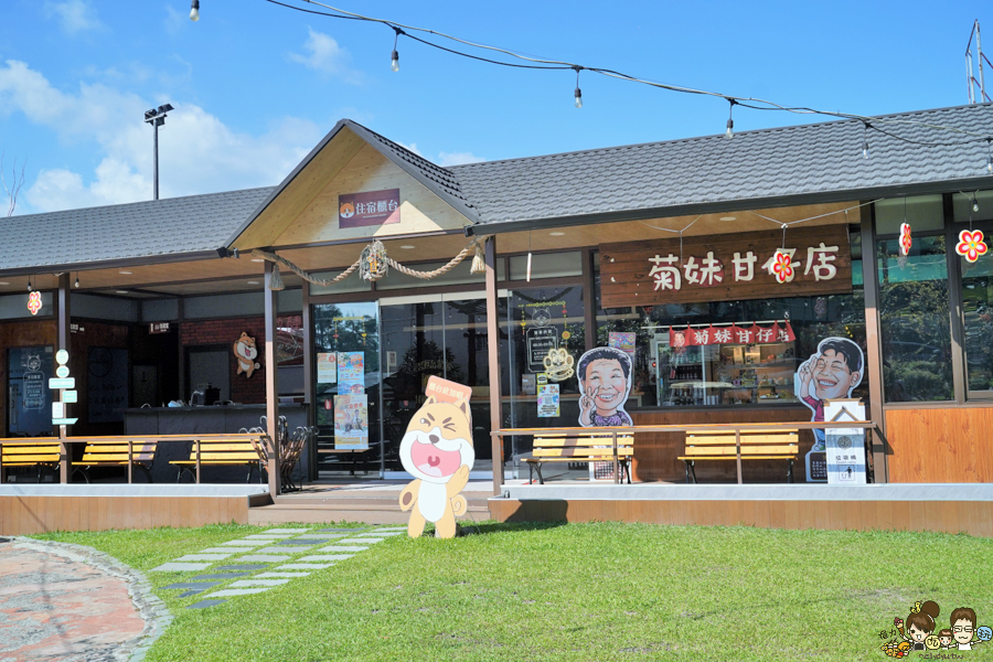 六龜 寶來 高雄泡湯 湯屋 露天溫泉 美崙山 包棟 親子 多人 聚會 聚餐 旅遊 六龜泡湯推薦 