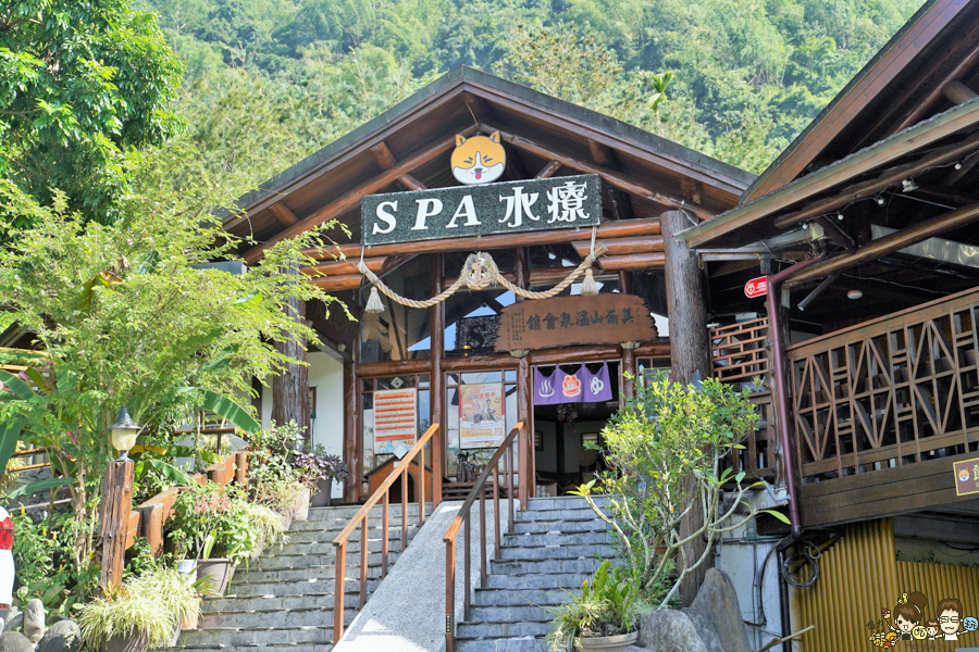 六龜 寶來 高雄泡湯 湯屋 露天溫泉 美崙山 包棟 親子 多人 聚會 聚餐 旅遊 六龜泡湯推薦 