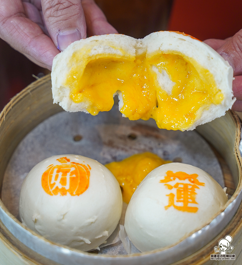 添好運 高雄添好運 添好運高雄富民店 米其林 港式 港點 聚餐 聚會 下午茶 伴手禮 