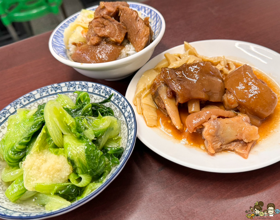 良佳豬腳 高雄米其林指南 美食 在地 三民美食 豬腳 好吃 腿庫 麵食