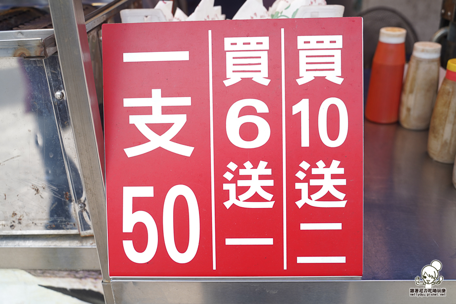 鳳山台糖假日花市 限定兩天 獨家 小吃 在地小吃 老字號 銅板美食 商品 雜貨 休閒 花卉 植物