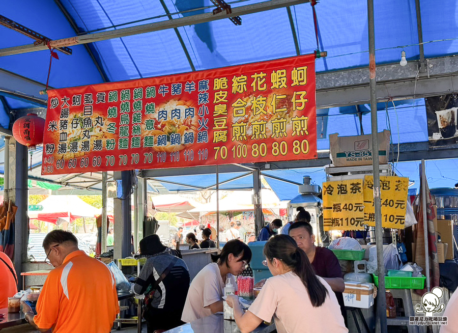 鳳山台糖假日花市 限定兩天 獨家 小吃 在地小吃 老字號 銅板美食 商品 雜貨 休閒 花卉 植物