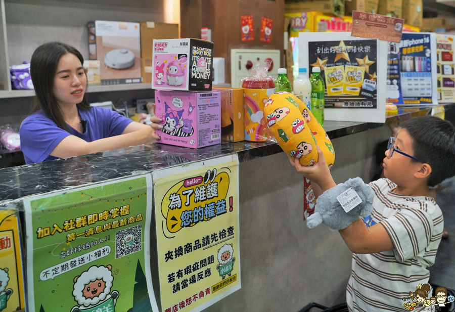 高雄親子樂園 小綿羊親子樂園 自強旗艦店 夾娃娃 選品店 選物店 公仔 盲盒 拉布布 玩偶 零食 美食 旅遊