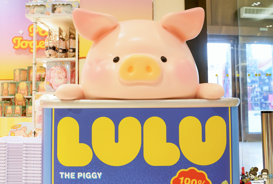 高雄 盲盒 LuLu豬 罐頭豬 LuLu城市樂園限定店 夢時代 統一百貨 