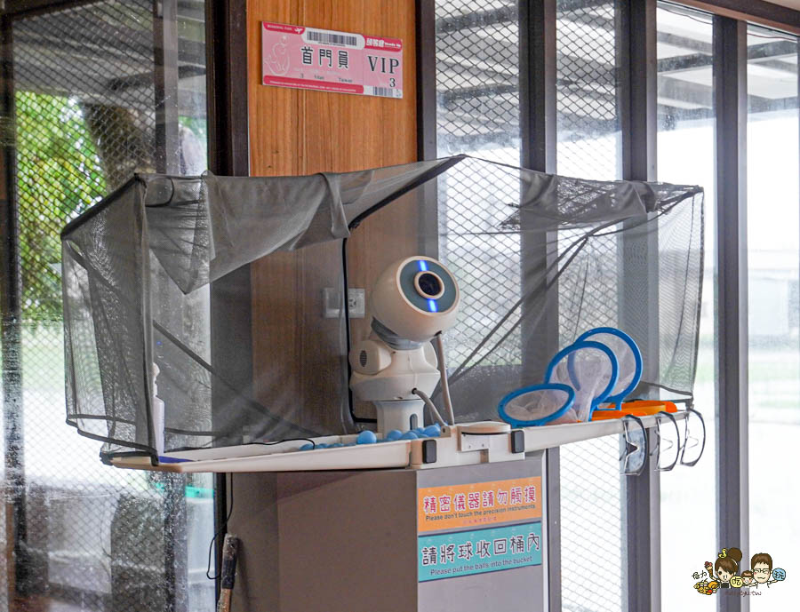 宜蘭新景點 宜蘭室內 親子 頭等倉 逗趣 好玩 互動 挑戰 闖關 好停車 宜蘭員山