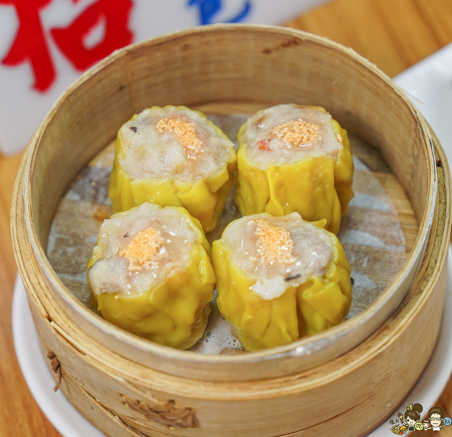 拾悅小館 高雄港點 港式飲茶 茶餐廳 港點 蒸籠 必吃 蘿蔔糕 巷弄 高雄巷弄美食 懷舊