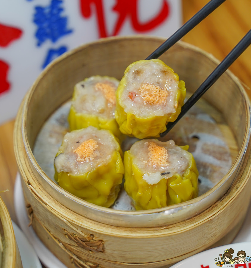 拾悅小館 高雄港點 港式飲茶 茶餐廳 港點 蒸籠 必吃 蘿蔔糕 巷弄 高雄巷弄美食 懷舊
